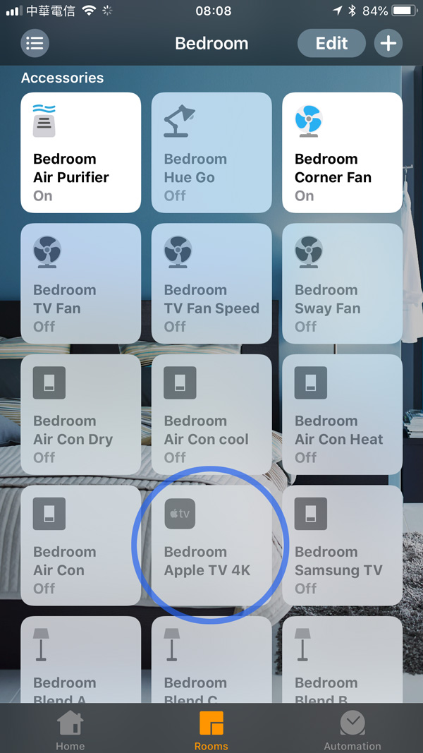 Apple TV Now available in Home app - Homekit News and Reviews