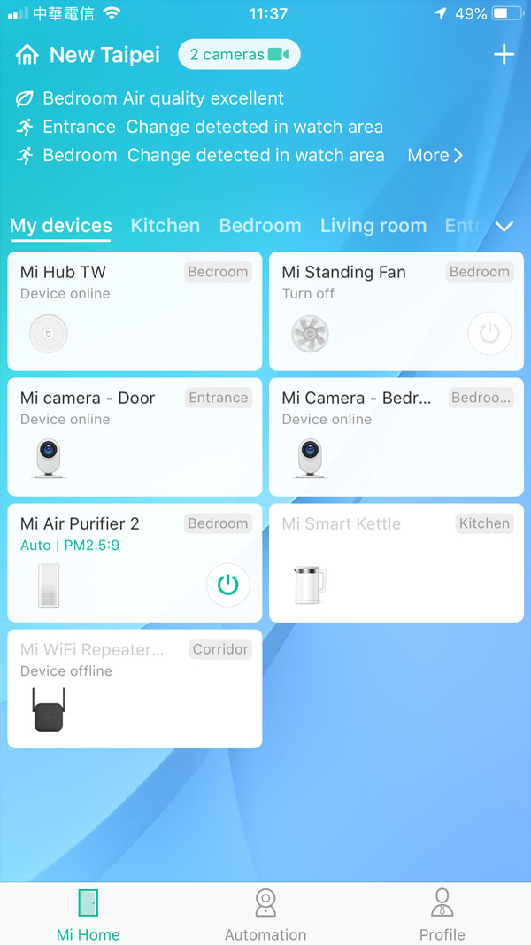 Using Siri Shortcuts in The Mi Home app - Homekit News and Reviews