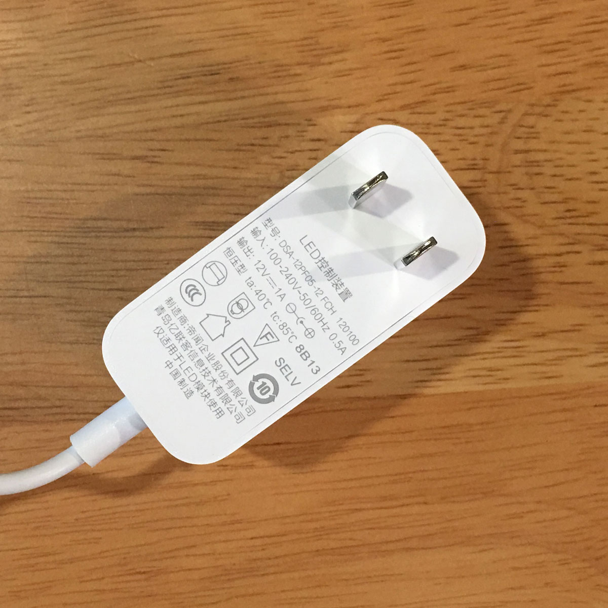 Test & Avis du Xiaomi Bedside Lamp 2 - Lampe de chevet connecté