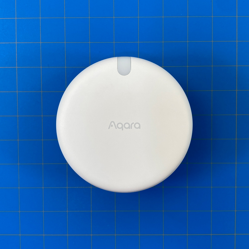 Aqara Presence Sensor FP2 Unboxing and App Setup Walk Through Video 